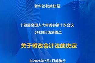 殳海：戈登是约基奇的完美搭档 让对手在关键球上防无可防